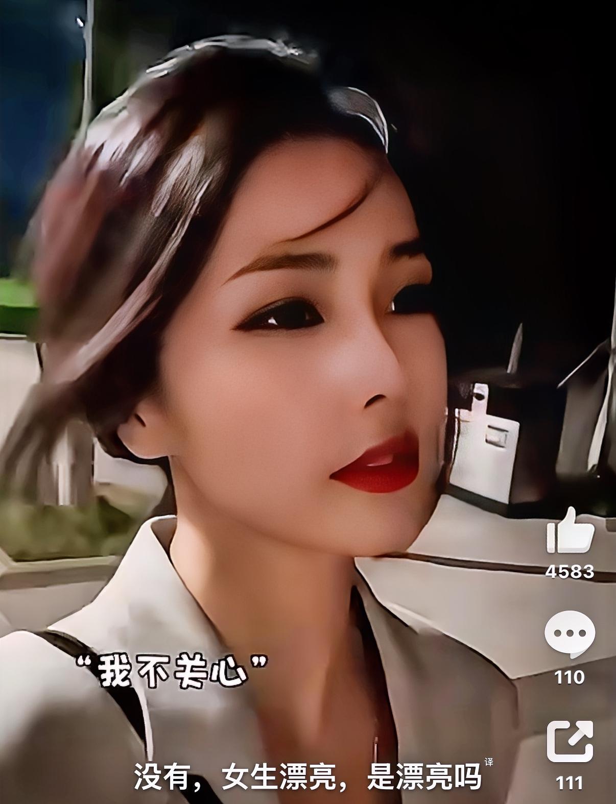 当着粉丝面说自己不会韩语，下一秒就被自己两年前的视频啪啪打脸。
你猜怎么着？
去