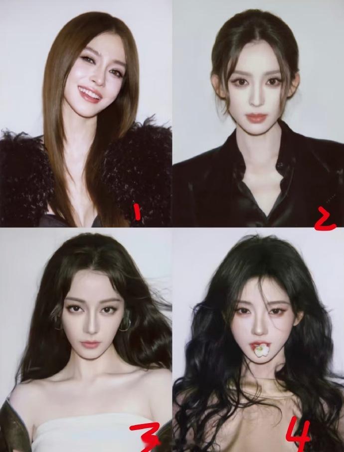 感受下内娱四大顶美的权威力 ​​​