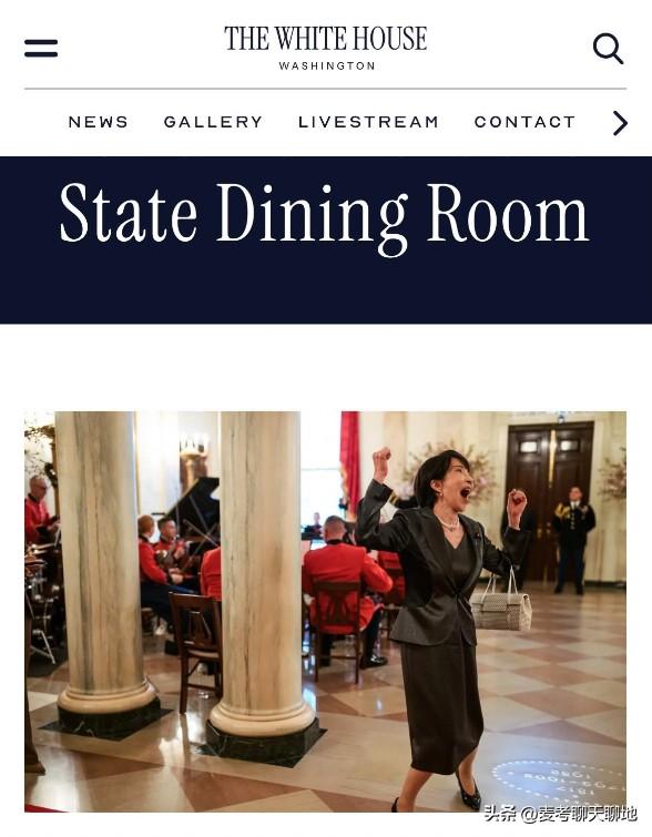 这张照片来自白宫网站，有日本网友怀疑在国宴上似乎播放了 X JAPAN 的歌曲，