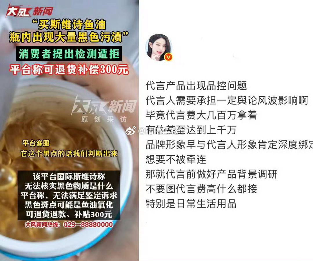 🪃继续精准击中 