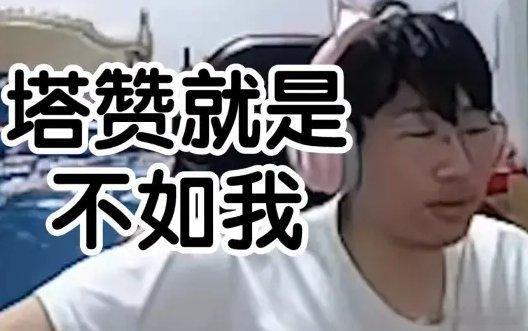 LNG转会期买Ning吧！让塔赞给宁打替补[doge]最起码大心脏！如果暂时踢不