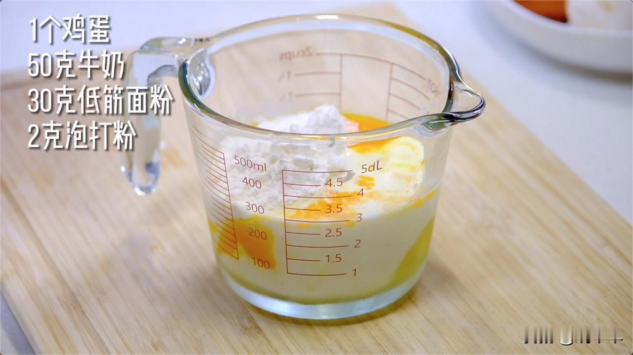 今天分享的是咸香酥软的豆腐松饼，含有优质高蛋白，脂肪含量也很低，非常有利于减肥哦