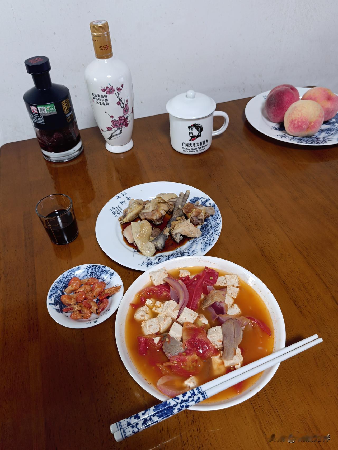 人活着就两件事，一是想要赚钱，二是想要爱人，多赚钱为了养家糊口，有爱人繁衍后代。