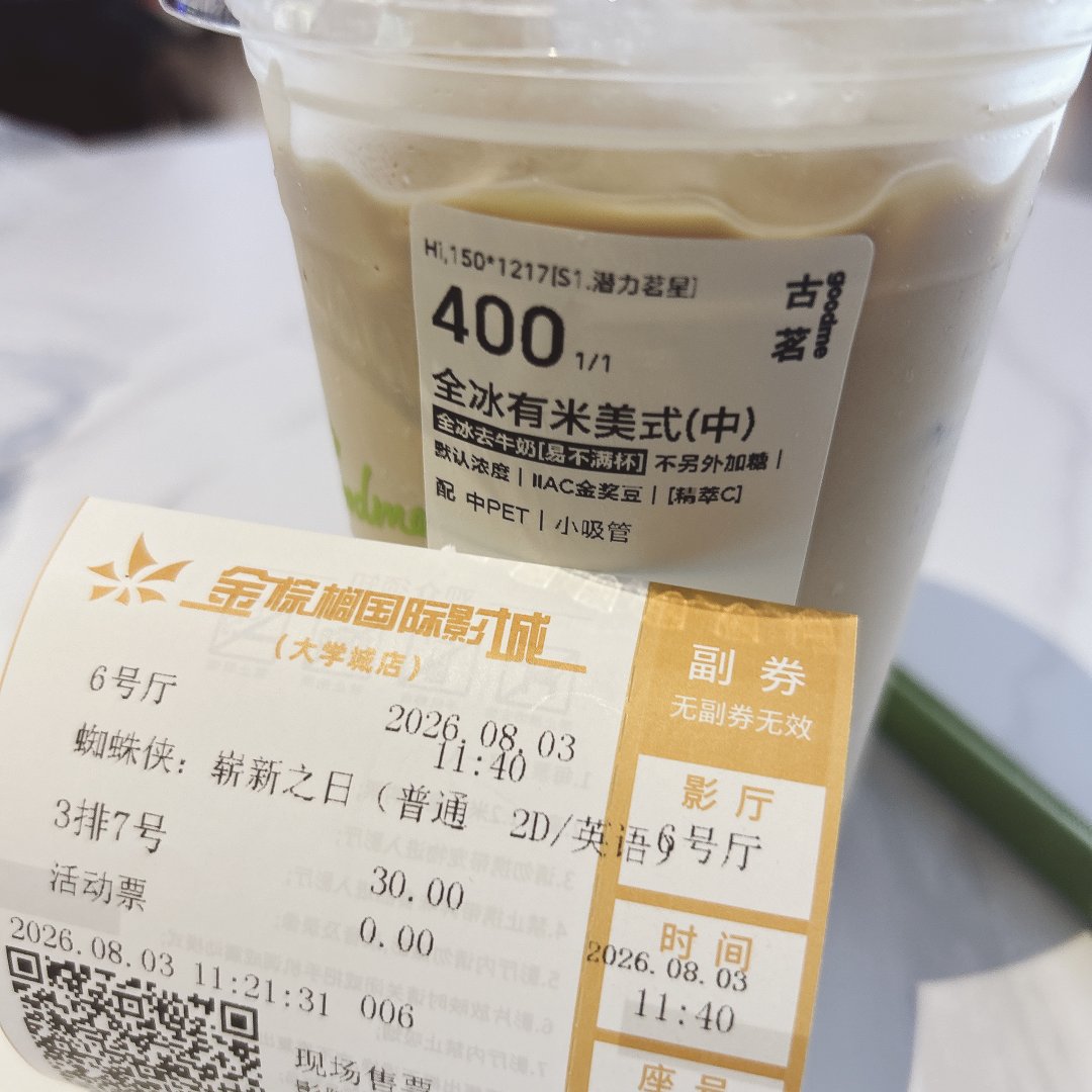 漫威我真的恨你。小虫看得我哇哇大哭，不要再欺负他了！！！！！！不要打他了打我吧！