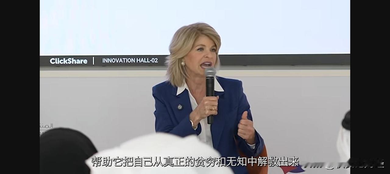 美国驻丹麦大使说“是美国把中国从真正的贫穷和无知中解救出来的！”，说实话，我最喜