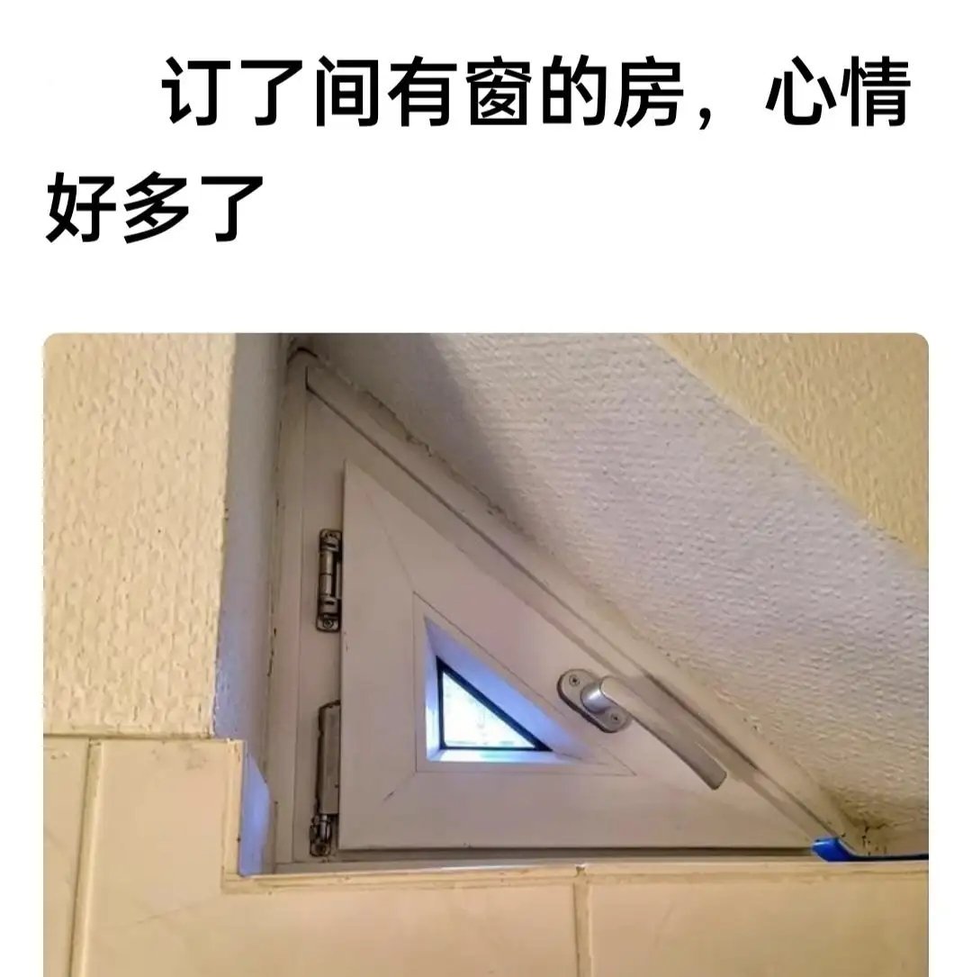 🤔 