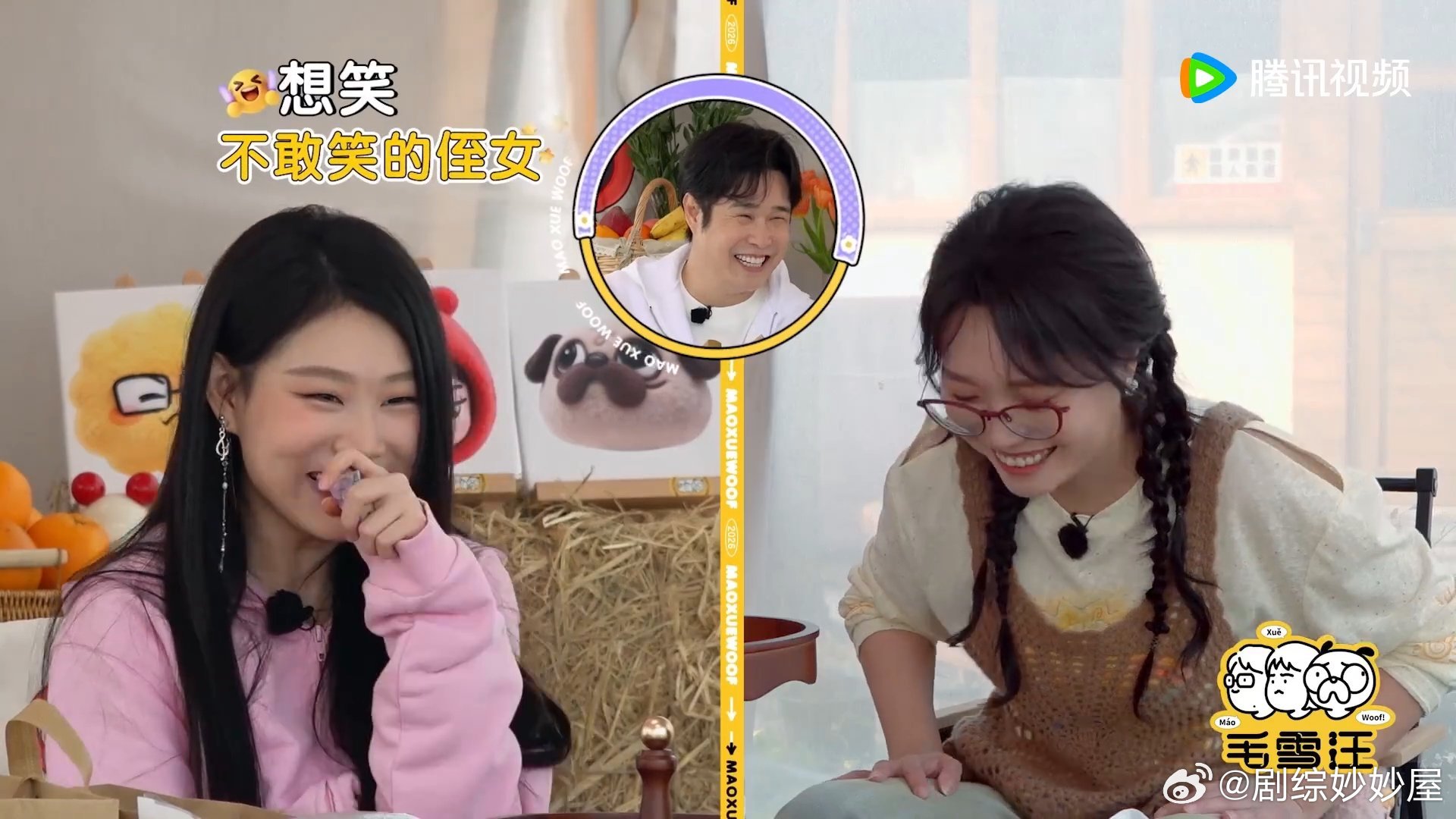 沈佳润被小沈阳夫妻俩保护的很好看得出来沈佳润和小沈阳关系很好 小沈阳说女儿没单独
