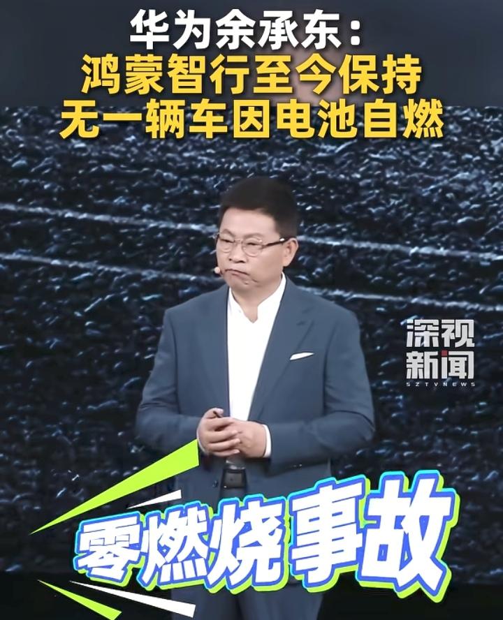 有时候说话真不能说的那么绝对！就像一个人说自己从来不感冒一样，结果没过两天就感冒
