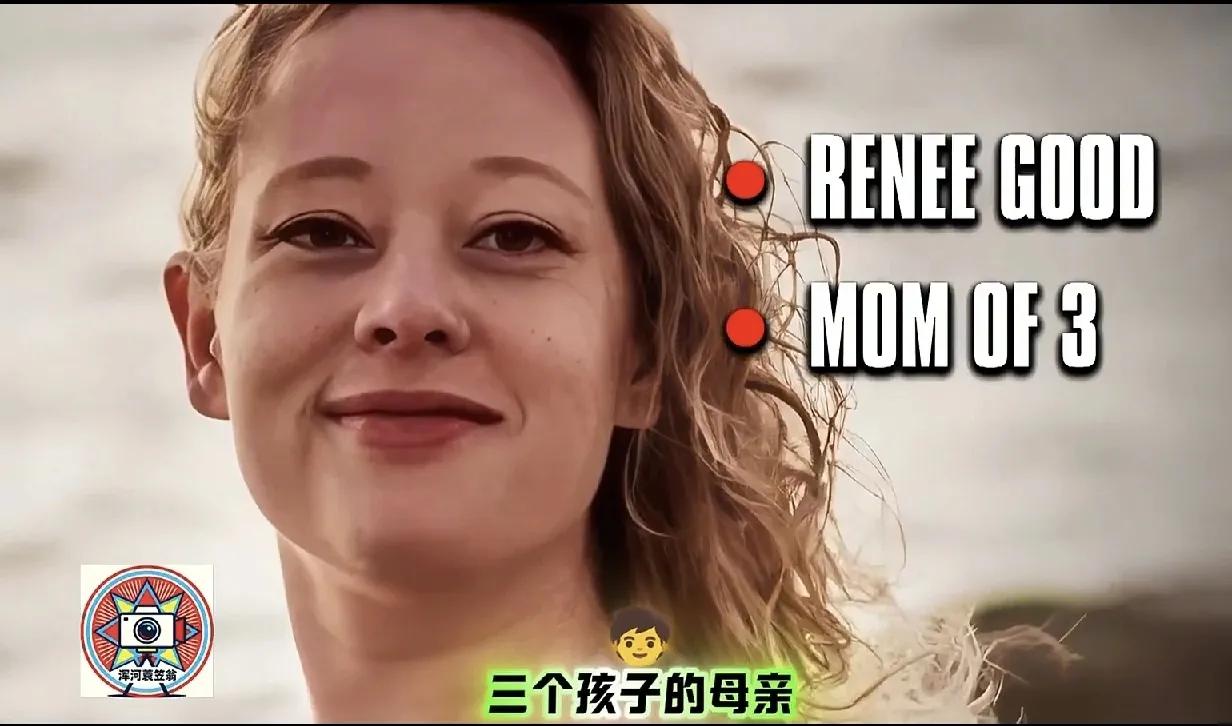 打死了一名白人女子，美国多座城市游行示威了

美国在国际的一些问题上表现得的咄咄