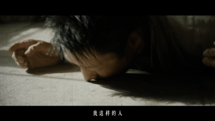 陈靖可替田小贵说出未完成的话看完陈靖可收官视频，眼泪止不住。小贵心中的遗憾与执念