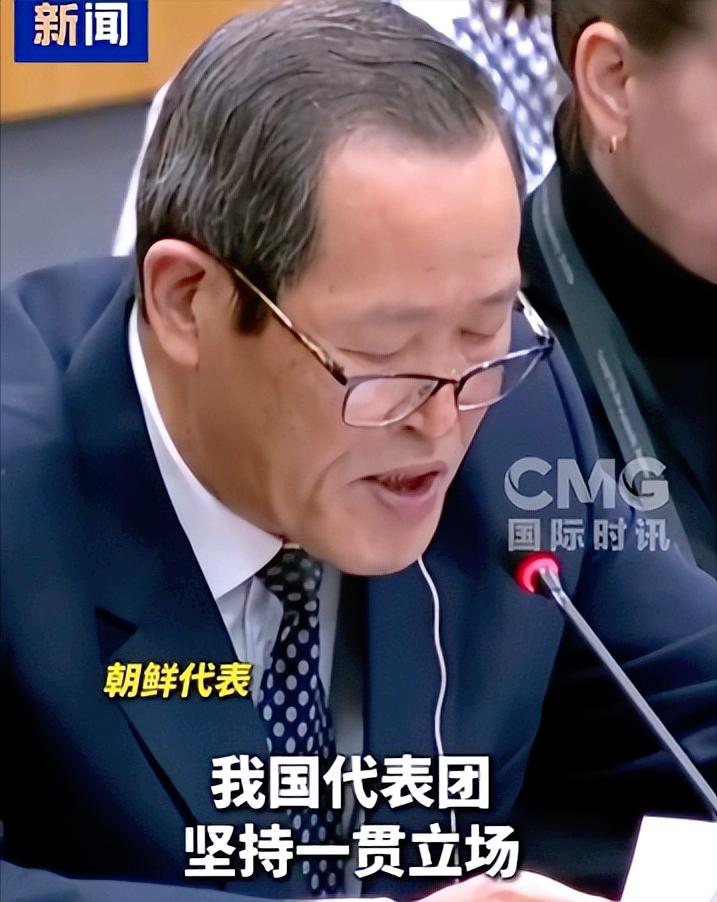 干得漂亮！联合国安理会改革刚被提上日程，朝鲜直接硬刚到底，当着全世界的面撂下狠话