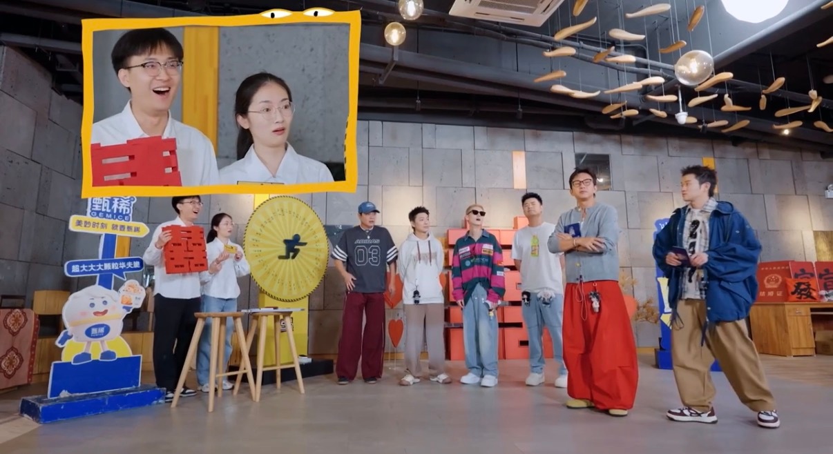 邓超想花小金库被问娘娘允了吗 邓超在《五哈》里的家庭地位算是藏不住了！想花点私房