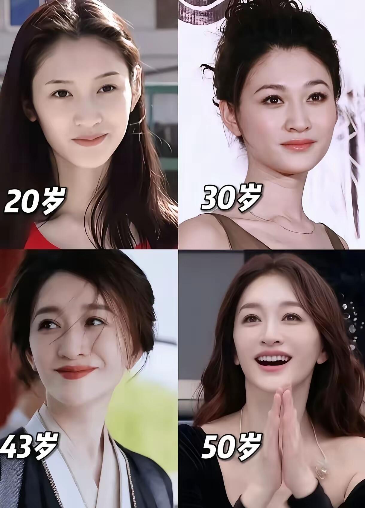 对比看了一会，还是觉得二三十岁的李小冉最美，那个时候她演绎的电视剧《像雾像雨又像