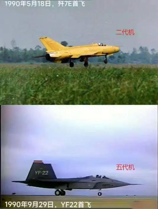 当年，
这图是为了讥笑一方，
时光荏苒，作用依旧。

不是黑历史，
而是来时路！