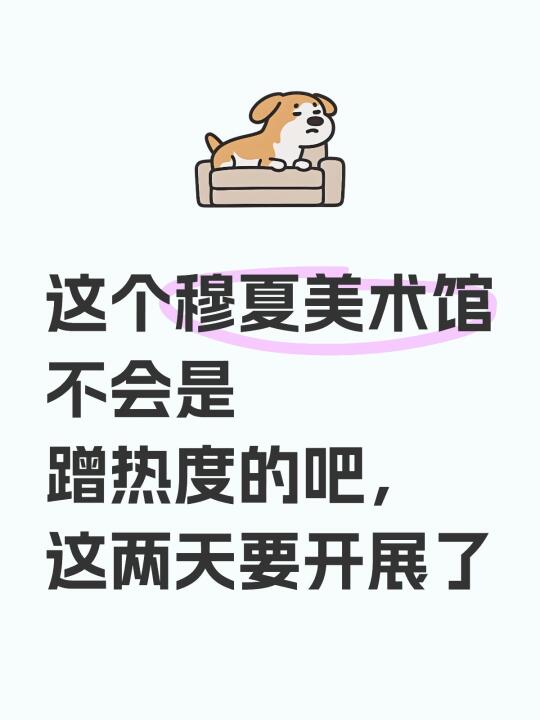 如图