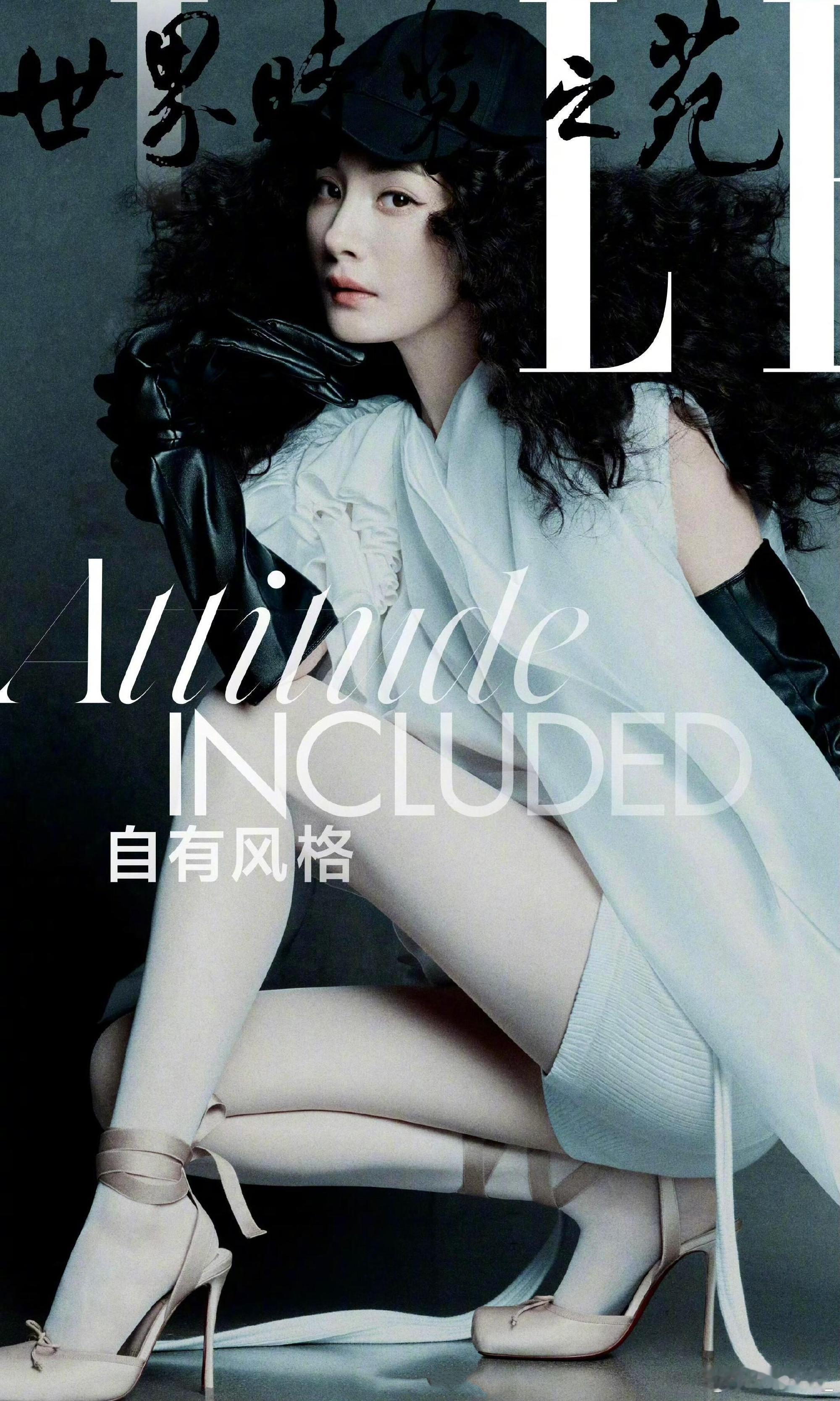 杨幂ELLE金九封面预告杨幂演绎复古办公室主题大片，白色发箍搭配复古撞色穿搭，坐