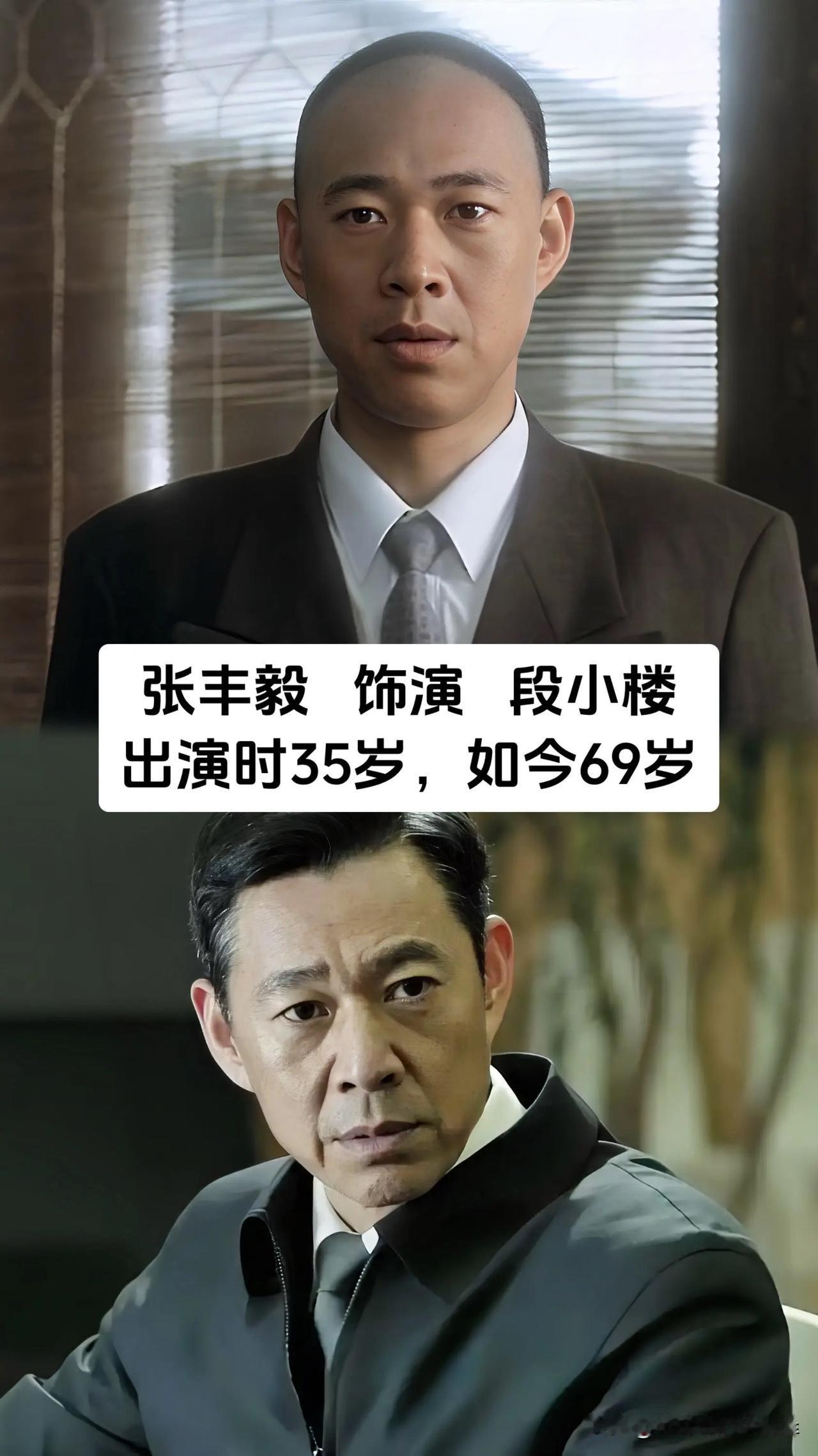 一部《霸王别姬》撑起华语影坛天花板，33年后修复版登陆戛纳，当年参演的巩俐、张丰
