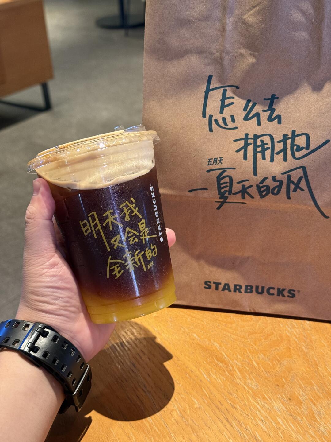 想看看各位五迷老师的🌟歌词杯！！