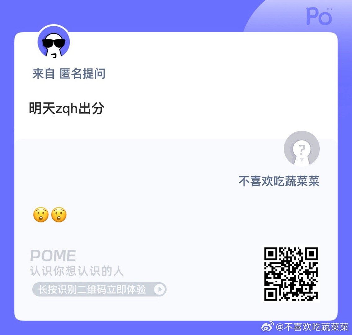 燥候 ​​​