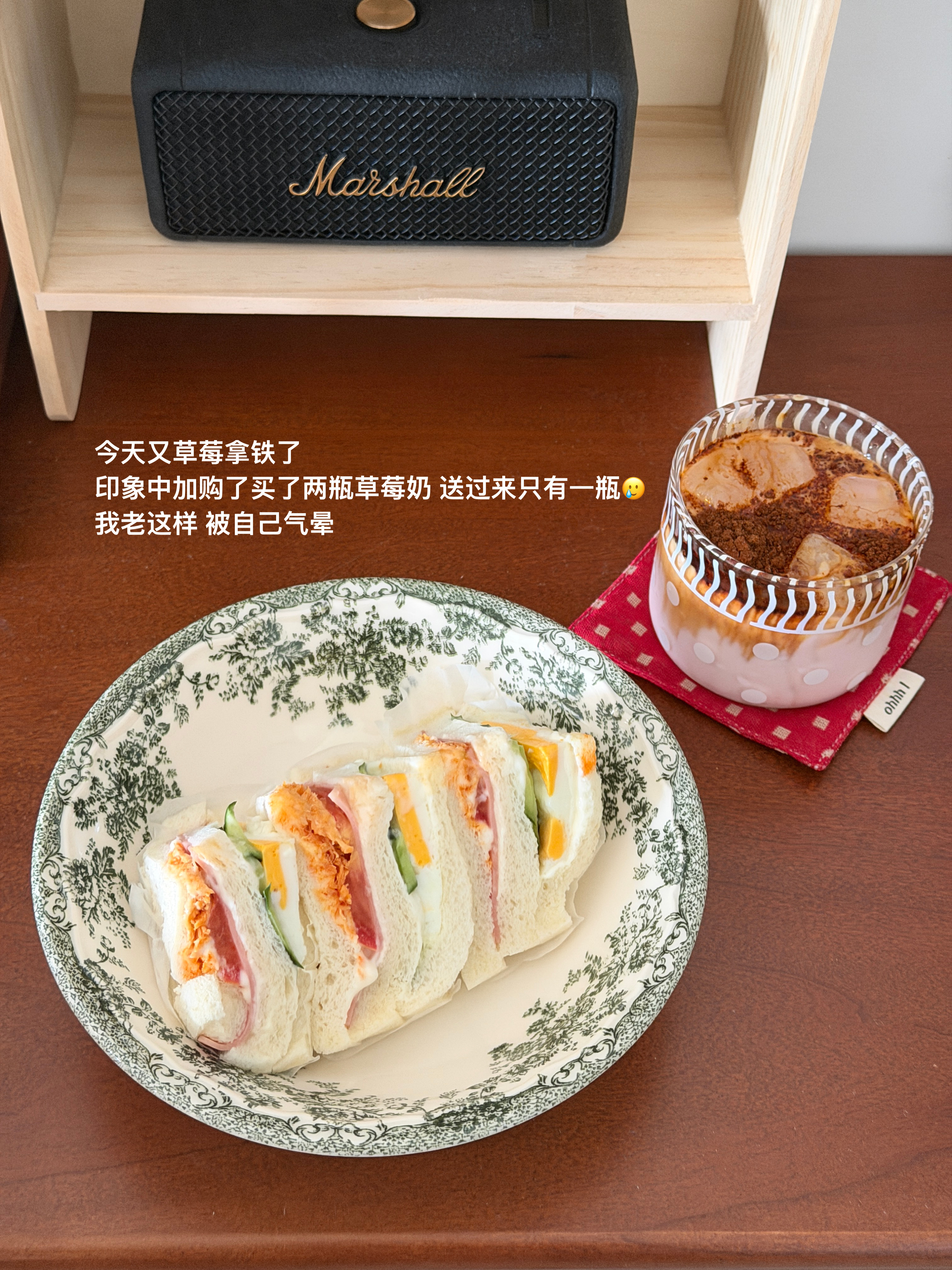 要吃饱饭啊大家姨日plog日常碎片plog