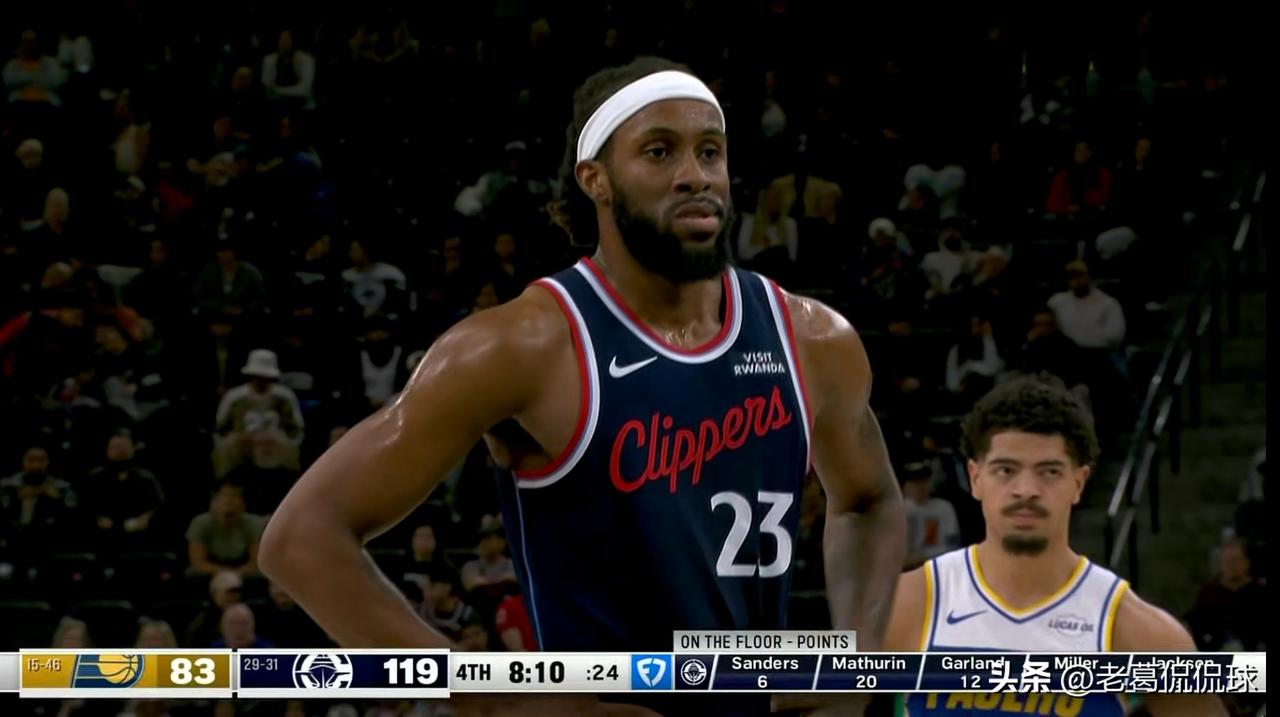 快船新援杰克逊的情商真是太高了！在今天快船主场以130：107大胜步行者的赛后采