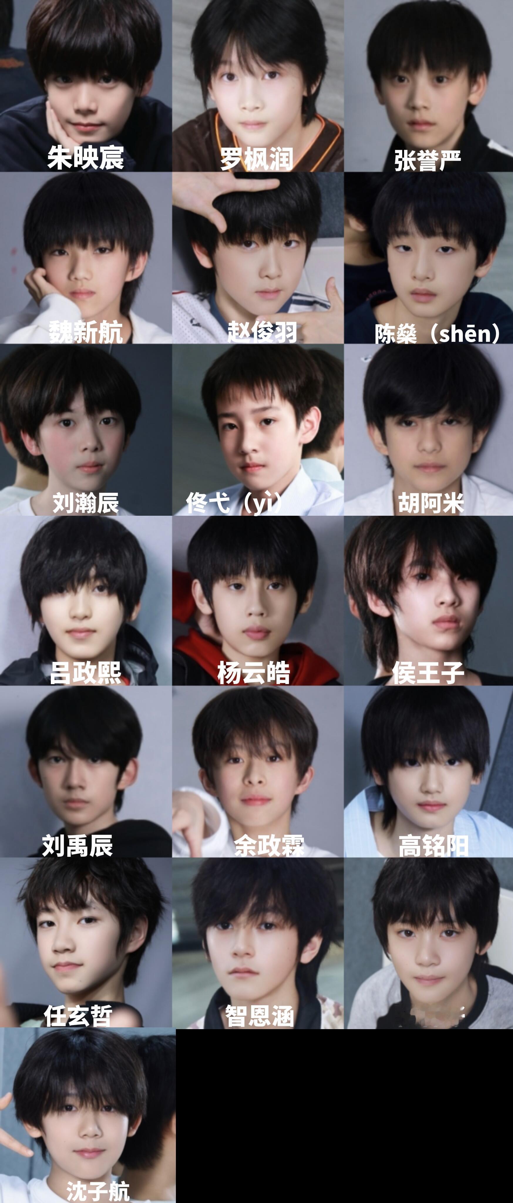 五代第一次高会营业图 敬子译下楼了TF五代高会免费