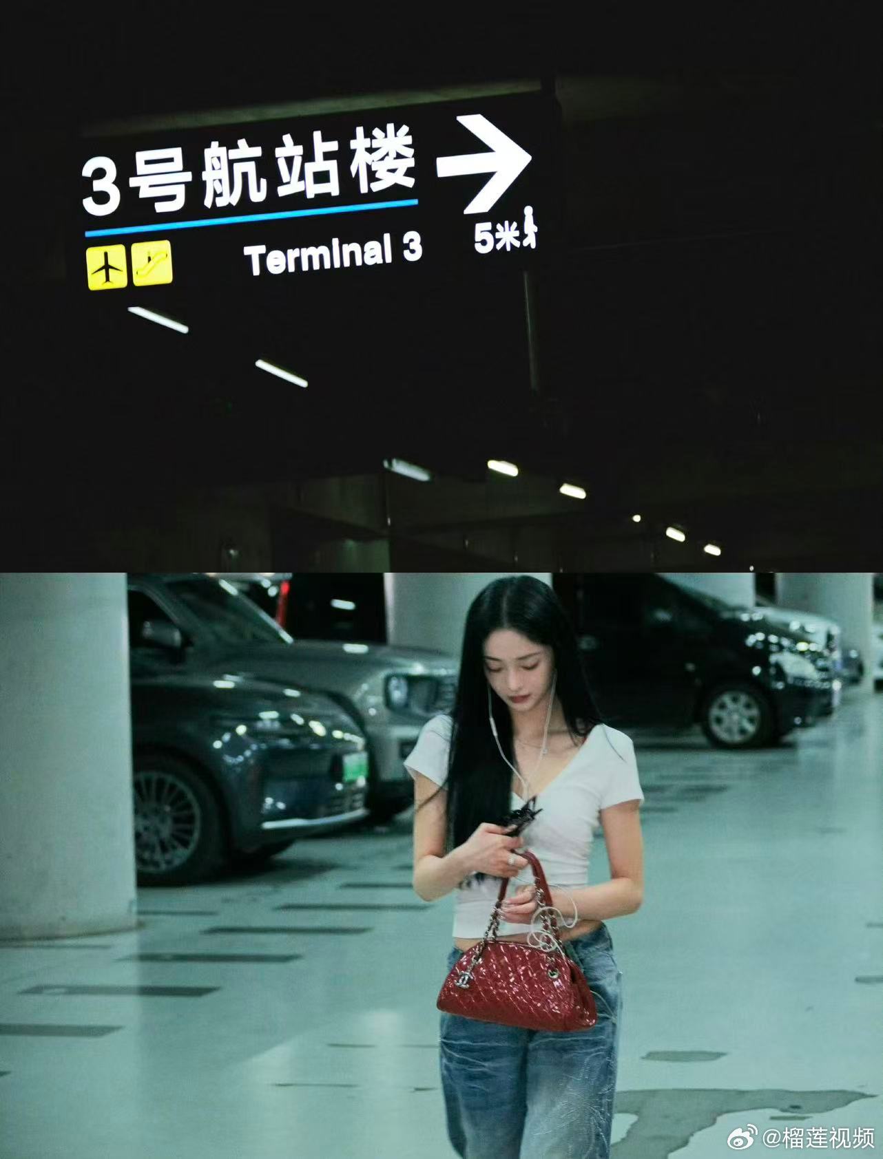 周洁琼出席巴黎高定周周洁琼在机场出神图 周洁琼出席巴黎高定周，真的是在机场都已经