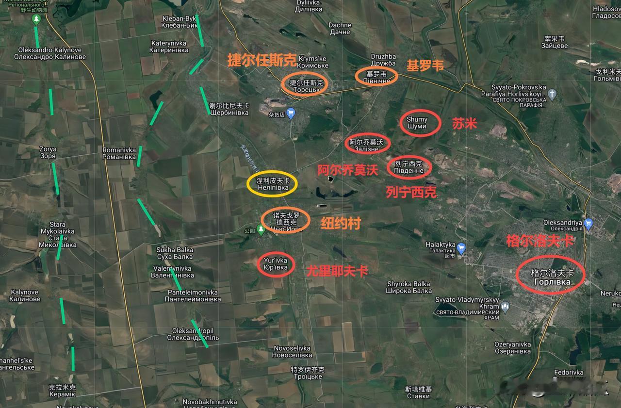 8月19日，俄国防部发声，已经拿下格尔洛夫卡西部的阿尔乔莫沃。同时，纽约村俄军开