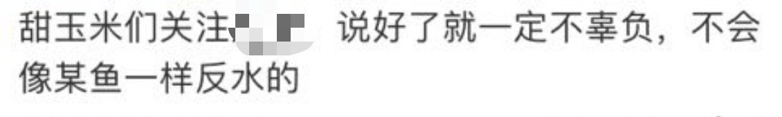 我笑的不行[泪奔][泪奔][泪奔] ​​​