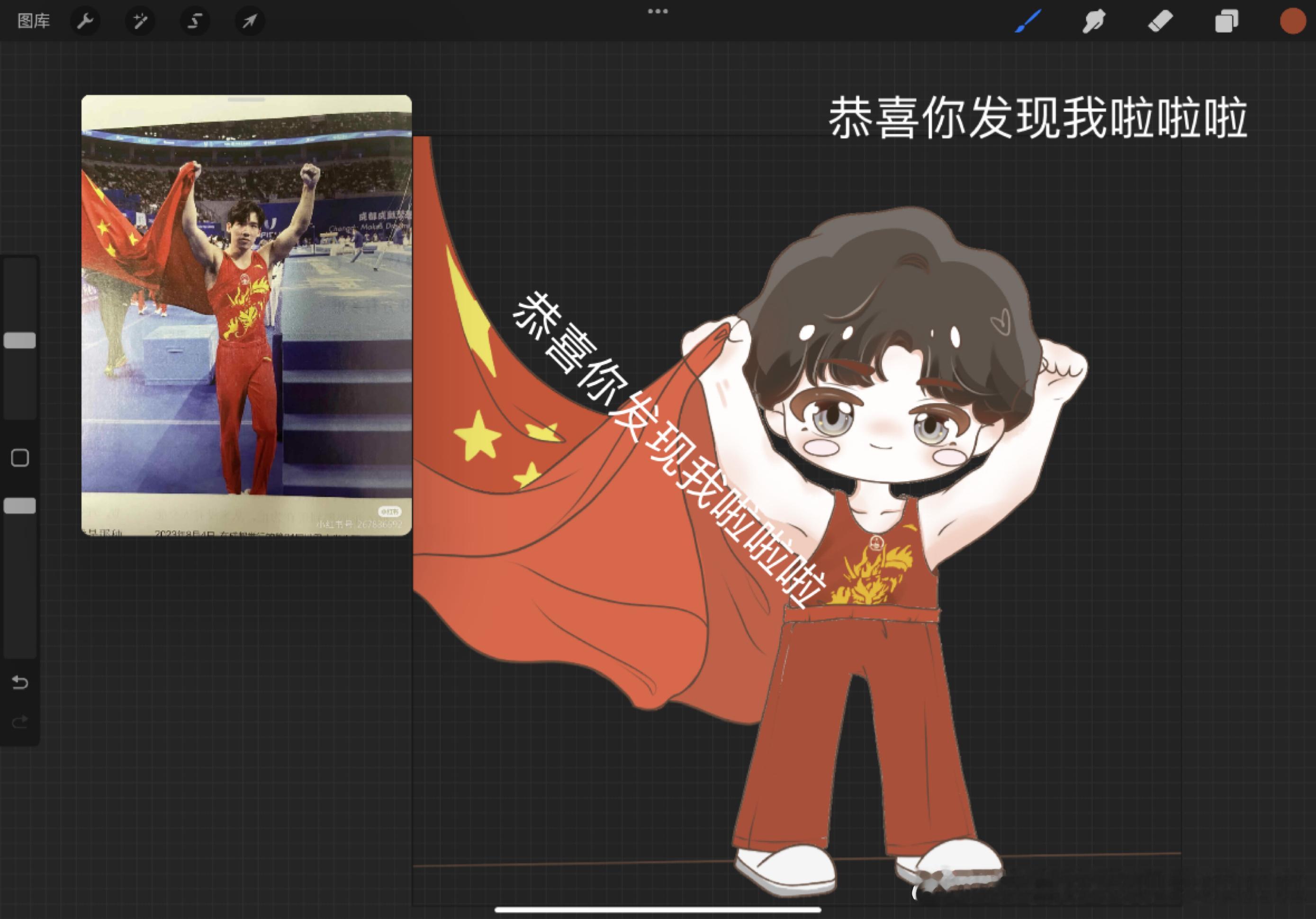 软软面包聚集地  希望真心喜欢茶的能够看着他圆梦洛杉矶