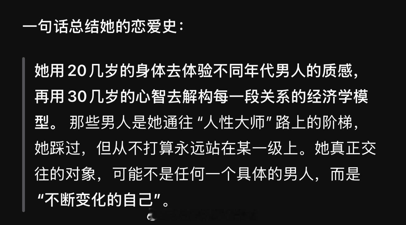 早晚杀掉ai 