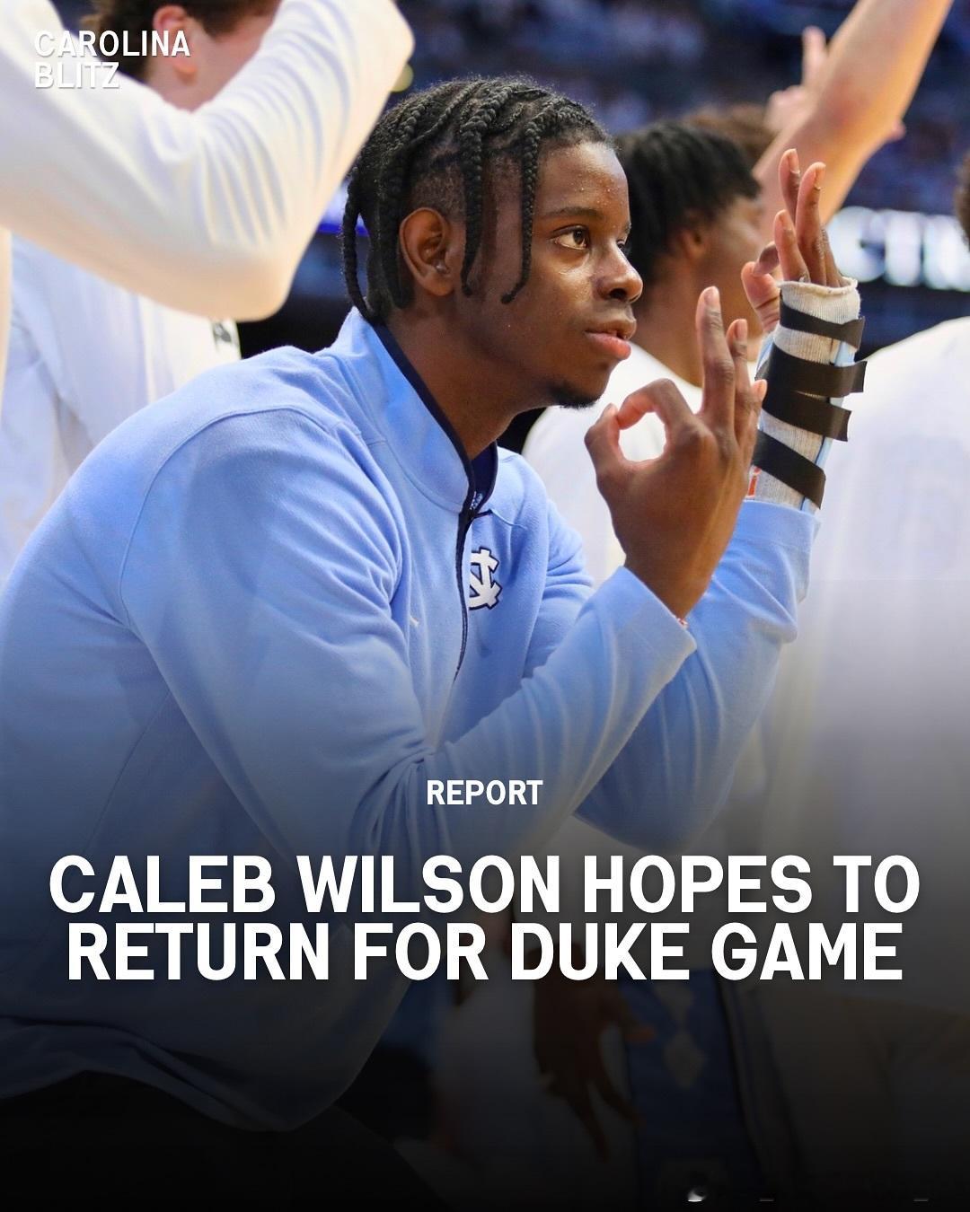 北卡罗来纳大学大一新生凯莱布·威尔逊(Caleb Wilson)向ESPN现场解