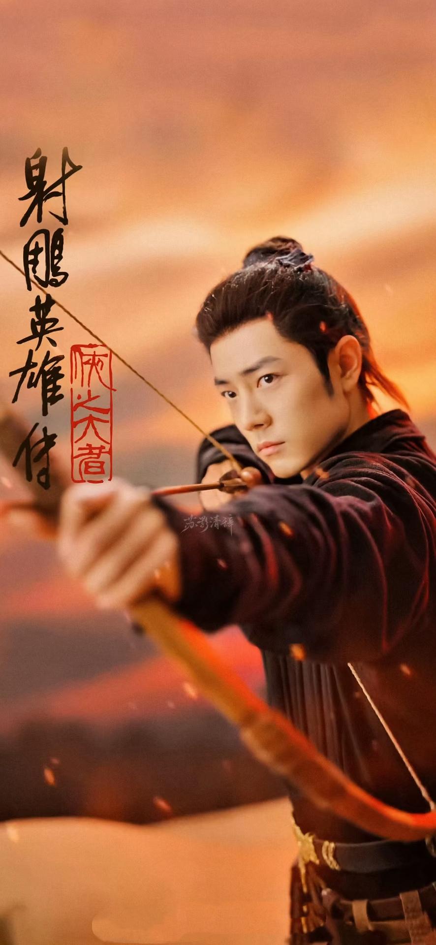 2025年12月，新浪电影权威发布的“21世纪最具影响力华语电影”榜单里，肖战主