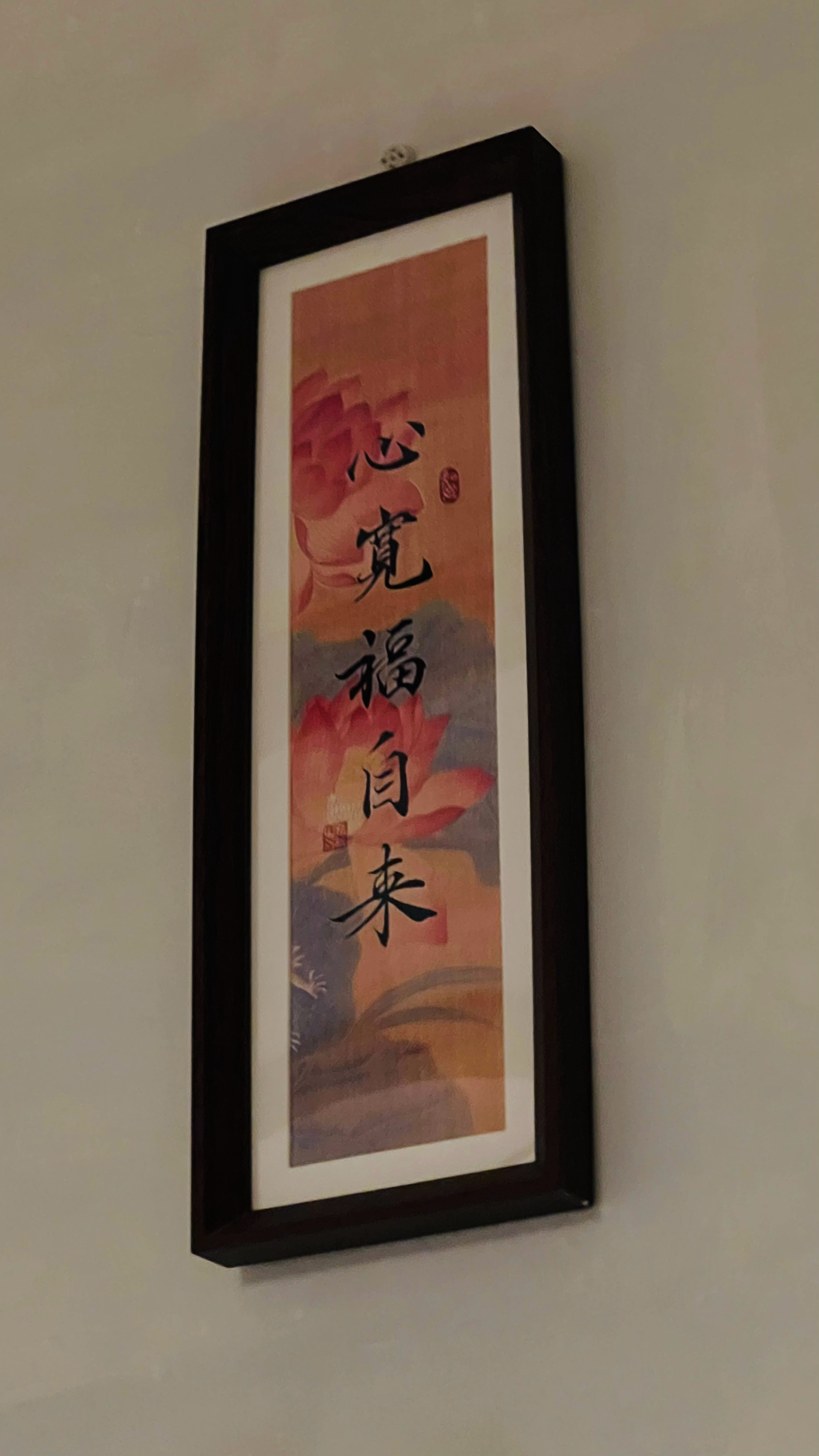 早☀️ ​​​