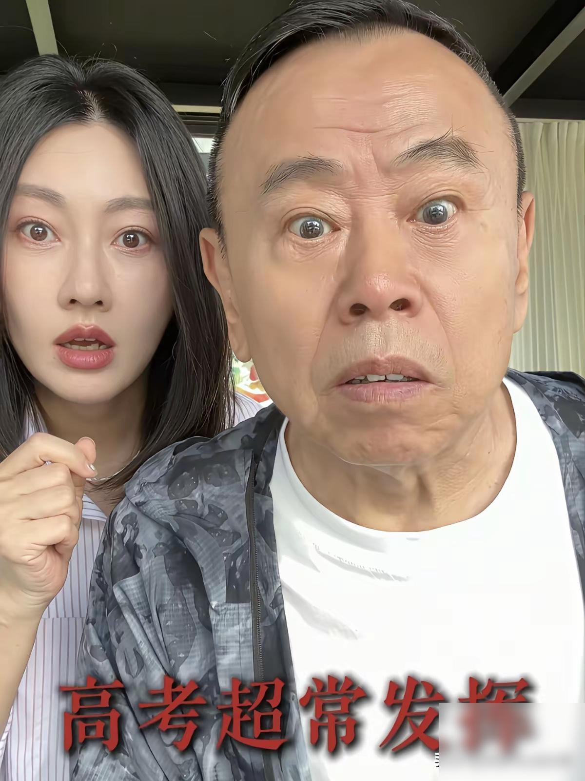 潘长江被称为老艺术家？谁给他加封的这荣耀？他配得上，恐怕不能只盯着资历看，还得看
