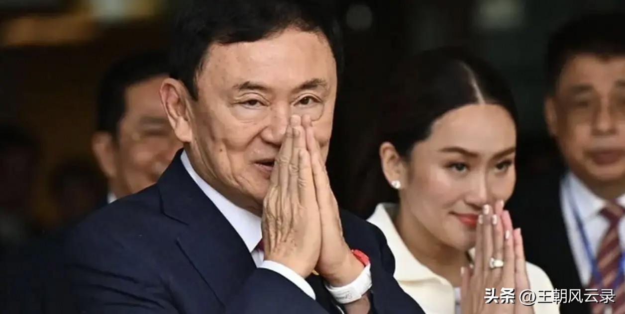 他信获特赦！完全自由了
6月9号，泰国头条新闻社报道，泰国狱政厅发布公告说，泰国
