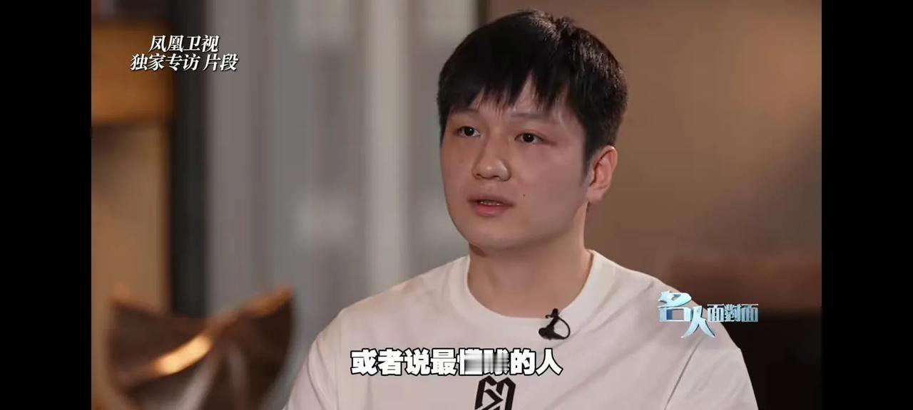今天下午樊振东发文，说了他想说的话，就他退世界排名去欧洲打联赛，都做了说明。
他