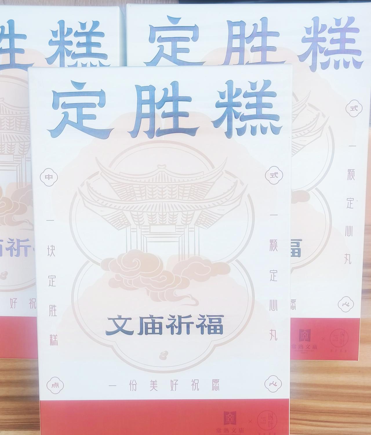 我认为便宜没好货，好货认成本人工，是一定高于便宜货的，好货用料肯定高，人用心作，
