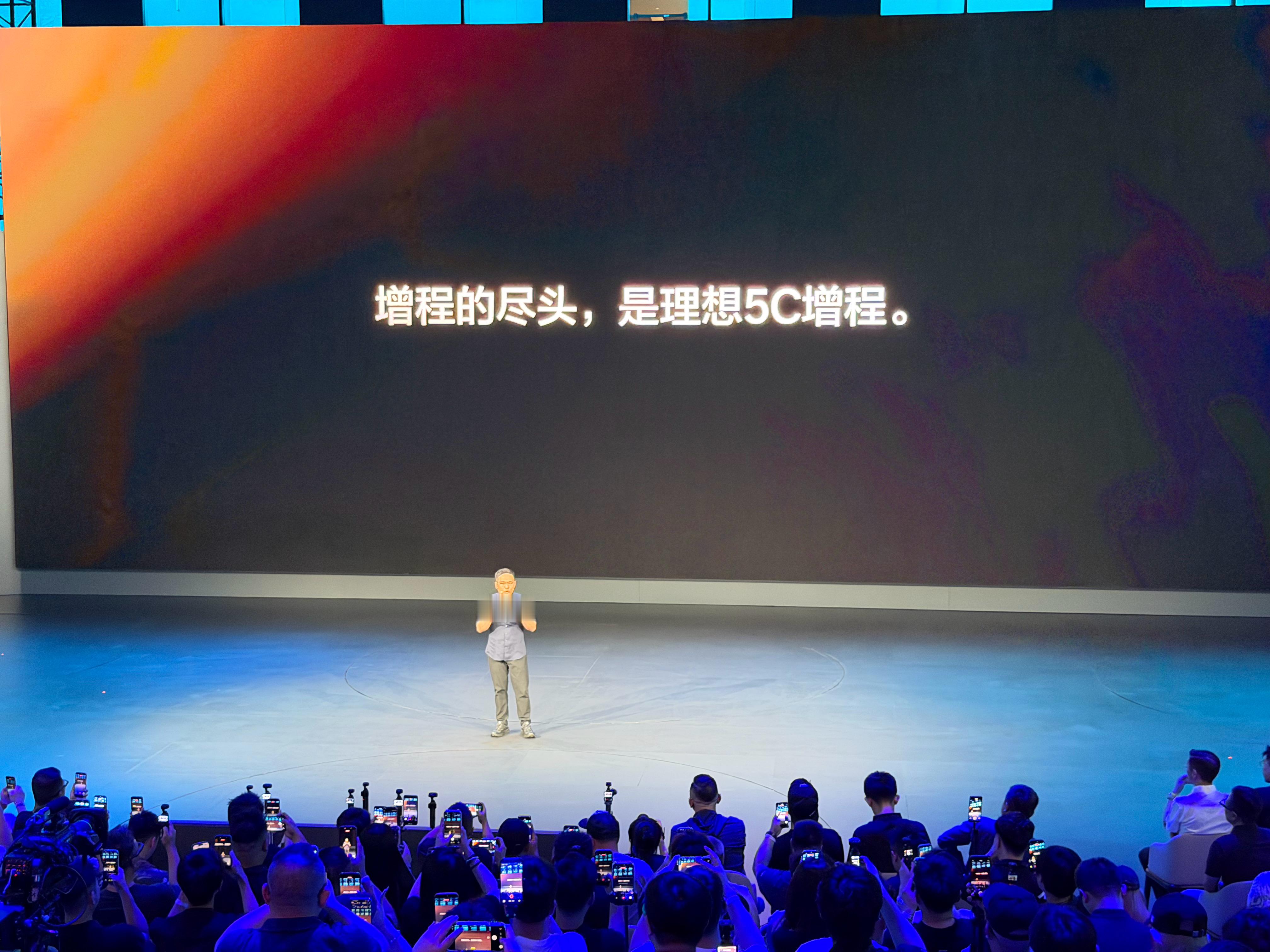 好，如果增程一定要有个尽头，那么必须是理想5C增程！理想汽车理想汽车
