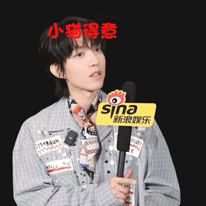 林宥嘉演唱会海报发型是自己P的林宥嘉希望歌迷在台下演好主人 欢迎做客新浪娱乐原创