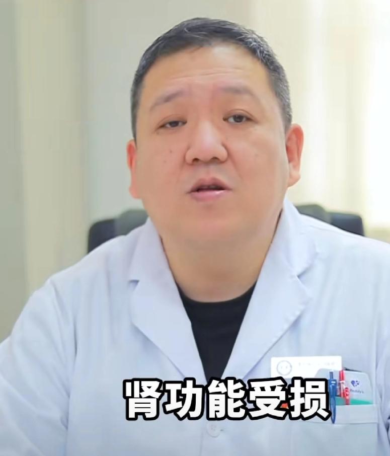 肾功能不全的患者吃什么水果好呢?肾功能不全患者选水果，核心是低钾、低磷、控水分，