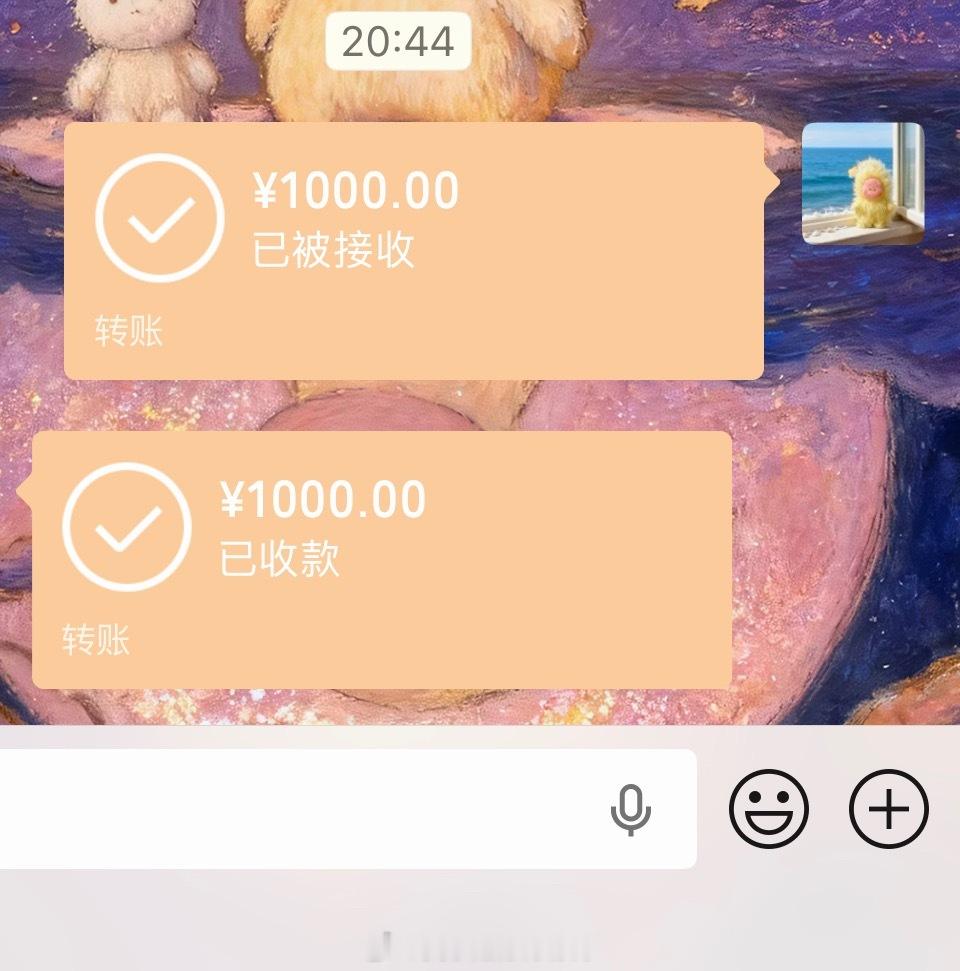 能不能不要再问我借钱了！！我真的不会拒绝人，自己又气的半死