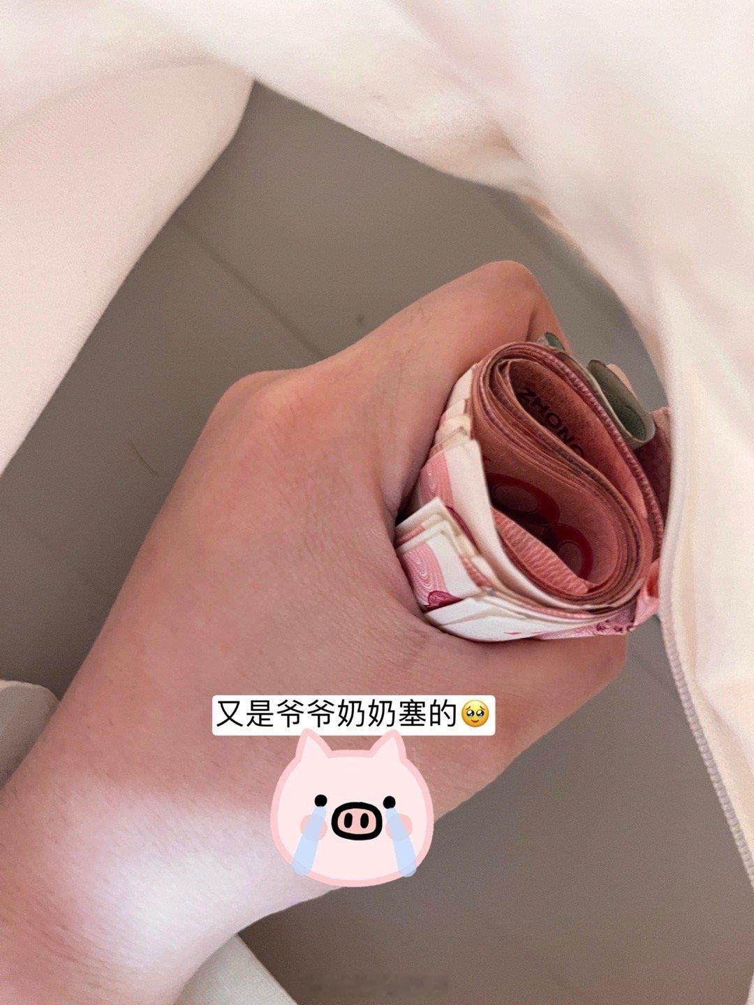 五一意满离 速速归京[坏笑][馋嘴] ​​​