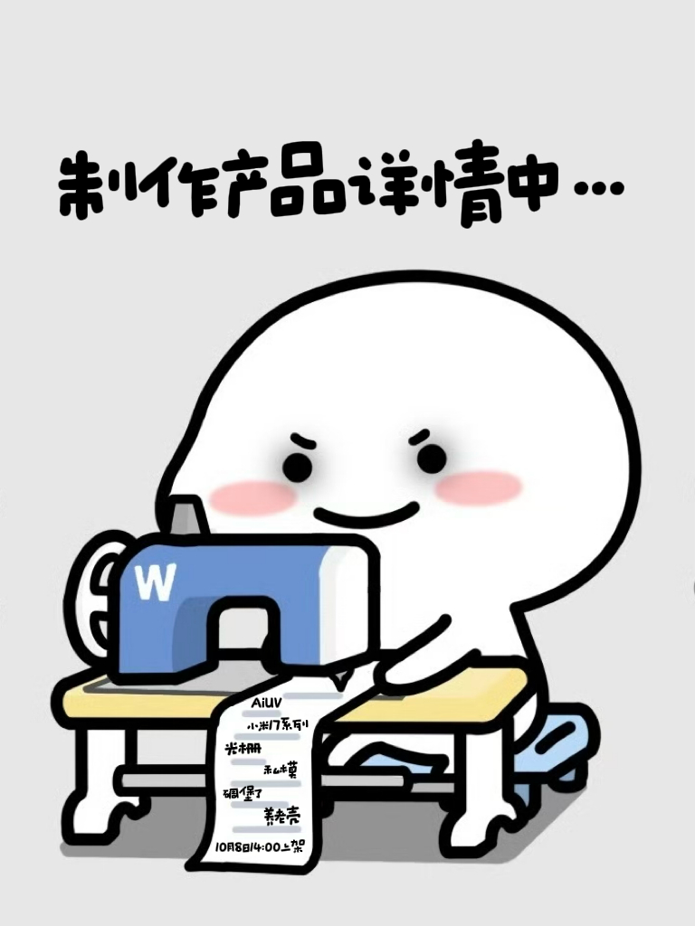 👨‍💻 ⌨️ 💥小米17proaiuv ​​​