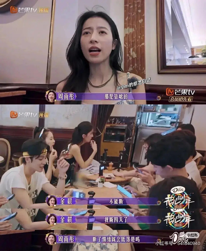 这是否为恶意剪辑？感觉有些难以平息。 