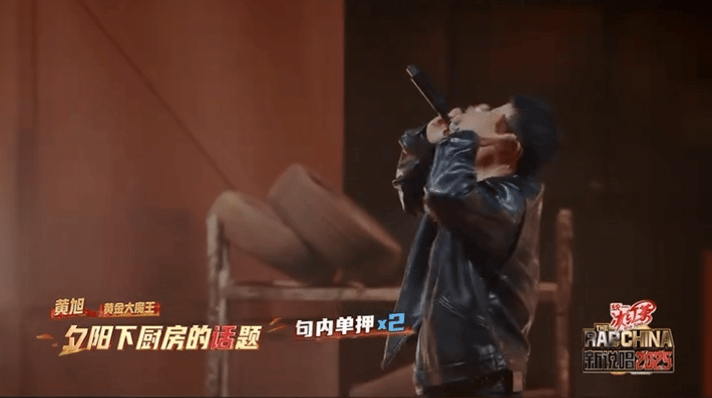 黄旭唯一赢了的大魔王家人们谁懂啊！新说唱魔王对抗赛简直杀疯了！七组对决，六组大魔