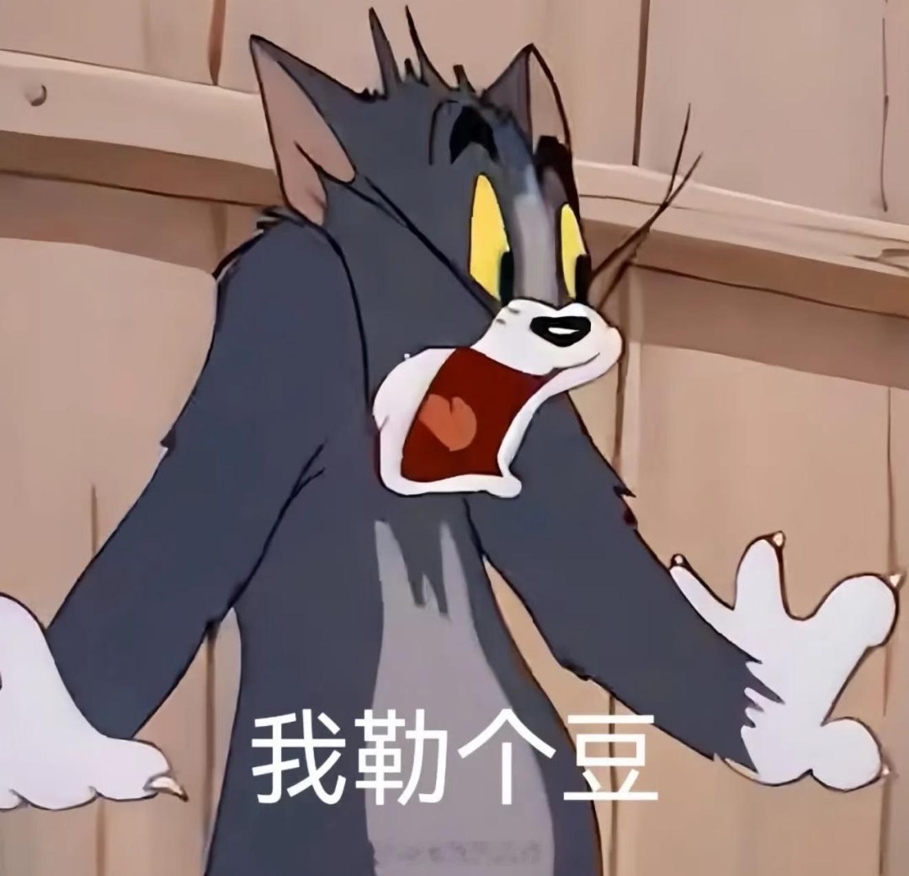 343斤网红徒步峨眉山晕倒被抬下山这担架怎么给他抬下去的，质量这么牛?这得多少个