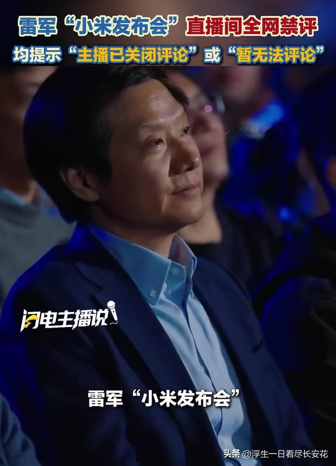 不敢打开，因为黑粉真的太多了！黑粉无处不在，但黑粉一般不会无缘无故的出现，而是有