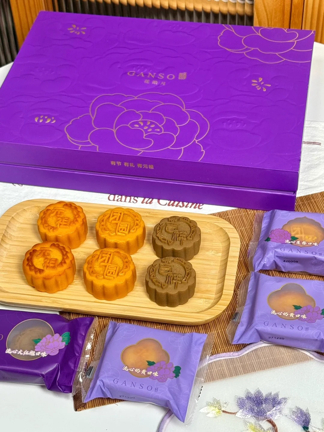 这一口…简直就是我的梦中情饼！！