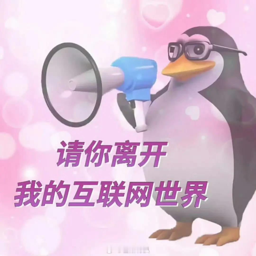 妈呀，这样一闹，谁还记得他yhx是商K 男商K男被人抛之脑后 迎面而来的是家庭破